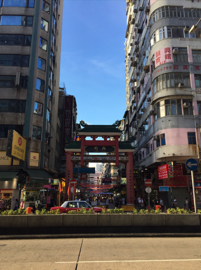 Hong Kong building with a entrance pic